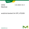 Декстран, аналитический стандарт, 670 000