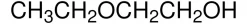 2-Этоксиэтанол, спектрофотометрический, ≥99%