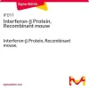 Интерферон-β, рекомбинантный мышиный белок