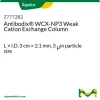 Колонка Antibodix WCX-NP3 для слабого катионообмена, 3 см × 2,1 мм, 3 мкм