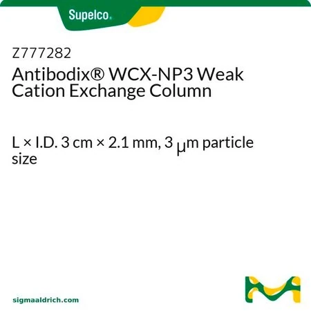 Колонка Antibodix WCX-NP3 для слабого катионообмена, 3 см × 2,1 мм, 3 мкм