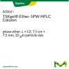 Колонка TSKgel Ether-5PW для ВЭЖХ, фаза эфирная, 7.5 см × 7.5 мм, 10 мкм