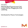 Набор PKH26 Red Fluorescent Cell Linker для фагоцитарных клеток