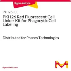 Набор PKH26 Red Fluorescent Cell Linker для фагоцитарных клеток