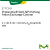 Колонка Proteomix SAX-NP3 для сильного анионного обмена, 5 см × 4,6 мм, 3 мкм
