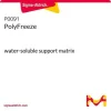 PolyFreeze — водорастворимая поддерживающая матрица для заморозки срезов
