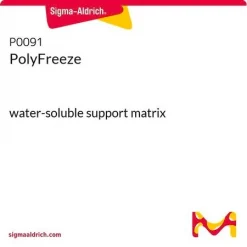 PolyFreeze — водорастворимая поддерживающая матрица для заморозки срезов