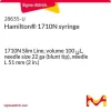 Шприц Hamilton 1710N Slim Line, объём 100 мкл, игла 22 ga (тупоконечная), длина иглы 51 мм
