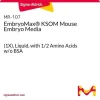 EmbryoMax® KSOM среда для эмбрионов мыши (1X), жидкость, с 1/2 аминокислот, без BSA