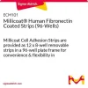Millicoat® стрипы с фибронектином человека, 96-луночный планшет