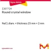 Круглое кристаллическое окно NaCl, диаметр × толщина 25 мм × 2 мм