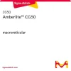 Амберлит CG50, макропористая слабокислотная катионообменная смола, H+-форма