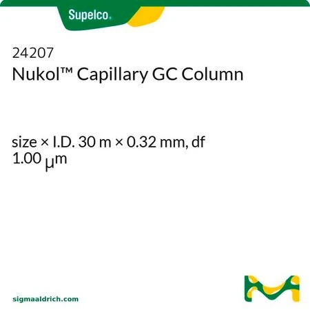 Капиллярная колонка Nukol для ГХ, 30 м × 0.32 мм, df 1.00 мкм