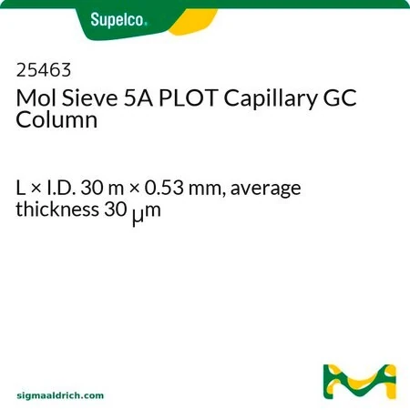 Капиллярная колонка Mol Sieve 5A PLOT для ГХ, 30 м × 0,53 мм, толщина плёнки 30 мкм
