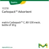 Карбопак C, 80-100 меш, 10 г