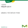 Колонка Hibar® 125-4 для ВЭЖХ, L × I.D. 12.5 см × 4 мм