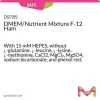 Среда DMEM/F-12 Ham с HEPES, без глутамина и др., порошок