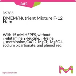 Среда DMEM/F-12 Ham с HEPES, без глутамина и др., порошок