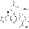 Цефиксим тригидрат, для микробиологии, ≥98.0% (HPLC)