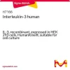 Интерлейкин-3 человека, рекомбинантный, экспрессирован в клетках HEK 293, HumanKine®