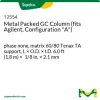 Металлическая насадочная колонка для ГХ (для Agilent, конфигурация A), 6.0 фут × 1/8 дюйма × 2.1 мм, Tenax TA 60/80