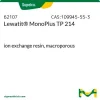 Lewatit MonoPlus TP 214 ионообменная смола, макропористая