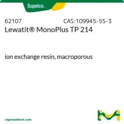 Lewatit MonoPlus TP 214 ионообменная смола, макропористая