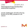 Термолизин из Geobacillus stearothermophilus, порошок, BioReagent, 30-350 ед./мг белка (E1%/280), для клеточных культур
