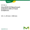 Колонка Omnifit EZ Benchmark с двумя фиксированными концевыми фитингами, внутр. диам. × длина 25 мм × 330 мм