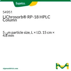 Колонка LiChrosorb RP-18 для ВЭЖХ, 5 мкм, 15 см × 4,6 мм