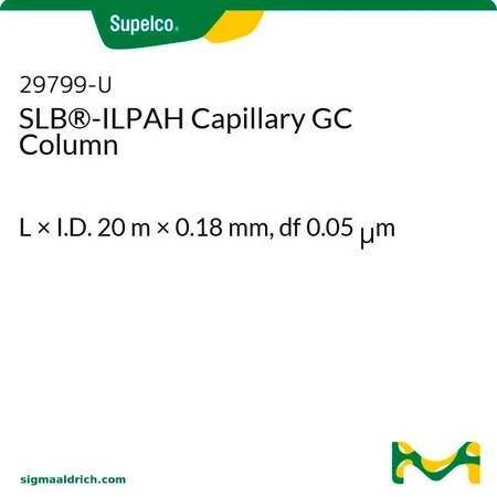 Капиллярная колонка для ГХ SLB-ILPAH, 20 м × 0.18 мм, df 0.05 мкм