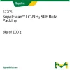 Supelclean™ LC-NH2 SPE Bulk Packing, 100 г