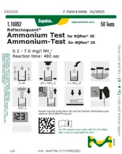Аммоний, тест-полоски, рефлектометрические, 0.2–7.0 мг/л (NH4+), для REFLECTOQUANT®
