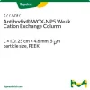 Колонка Antibodix WCX-NP5 для слабого катионообмена, 25 см × 4,6 мм, 5 мкм, PEEK