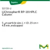 Колонка LiChrospher RP-18 для ВЭЖХ, 5 мкм, 25 см × 4,6 мм, эндкеппинг