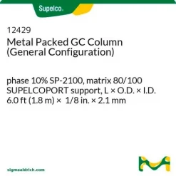 Металлическая насадочная колонка для ГХ, фаза 10% SP-2100, носитель 80/100 SUPELCOPORT, 6.0 фут × 1/8 дюйма × 2.1 мм