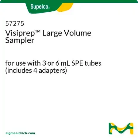 Пробоотборник Visiprep™ для больших объемов, для трубок SPE 3 или 6 мл (включает 4 адаптера)