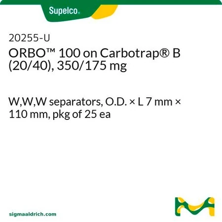 Трубка ORBO 100 с Carbotrap B (20/40), 350/175 мг, 7×110 мм, 25 шт.