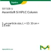 Колонка Ascentis Si для ВЭЖХ, 5 мкм, 10 см × 2,1 мм