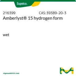 Amberlyst® 15, водородная форма, влажная
