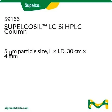 Колонка SUPELCOSIL™ LC-Si для ВЭЖХ, 5 мкм, 30 см × 4 мм