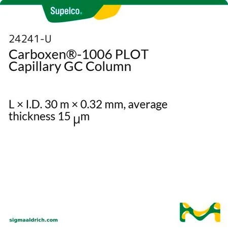 Капиллярная колонка Carboxen-1006 PLOT для ГХ, 30 м × 0,32 мм, толщина плёнки 15 мкм