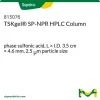 TSKgel SP-NPR ВЭЖХ-колонка, сульфокислотная фаза, 3.5 см × 4.6 мм, 2.5 мкм