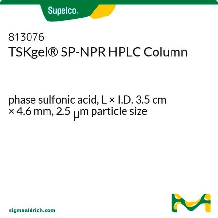 TSKgel SP-NPR ВЭЖХ-колонка, сульфокислотная фаза, 3.5 см × 4.6 мм, 2.5 мкм