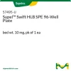 Supel Swift HLB SPE 96-луночный планшет, масса сорбента 10 мг, упаковка 1 шт.