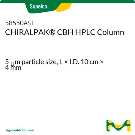 Колонка для ВЭЖХ CHIRALPAK CBH, 5 мкм, 10 см × 4 мм