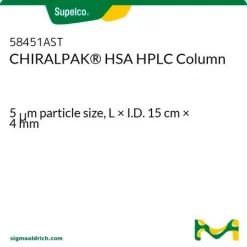 Колонка для ВЭЖХ CHIRALPAK HSA, 5 мкм, 15 см × 4 мм