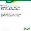 Колонка для гель-фильтрации Zenix-C SEC-300, 3 мкм, 25 см × 7,8 мм