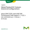 Металлическая насадочная колонка для ГХ, общая конфигурация, фаза 20% TCEP, носитель 80/100 Chromosorb P AW, 1.8 фут ×