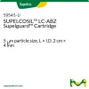 SUPELCOSIL™ LC-ABZ Supelguard картридж, 5 мкм, 2 см × 4 мм